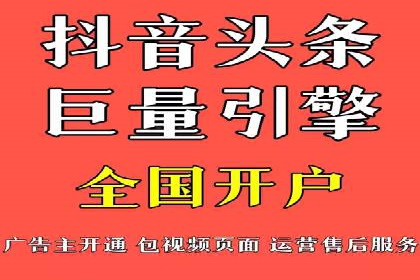 百度竞价包年服务：企业营销新选择