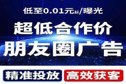 百度推广的移动端优化技巧